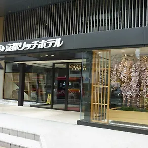 Rich Otel
