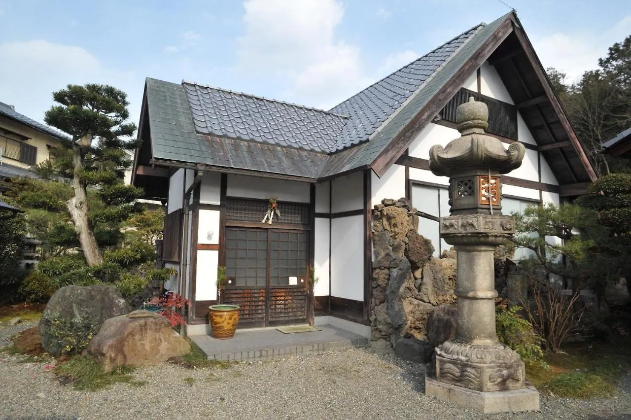 Kyoto - Hotel / Vacation Stay 74409